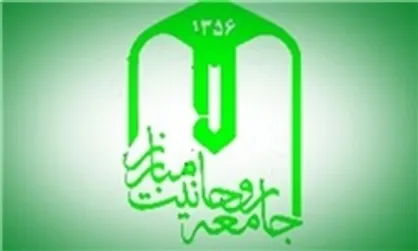 مردم در 22 بهمن ندای عزت، مقاومت و مبارزه با فقر و فساد سرخواهند داد