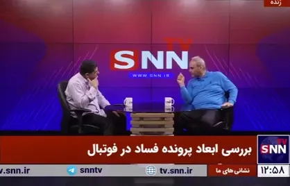جواد خیابانی: دادگاه فساد در فوتبال پخش زنده داشته باشد