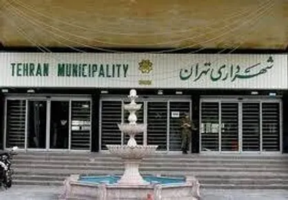 توضیحات شهرداری درخصوص درج نام شهردار بر روی سنگ یادبود &laquo;نیما یوشیج&raquo;