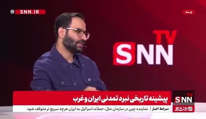 زادبر: ذات تمدن غرب انحصار است و هیچ رقیبی را نمی&zwnj;پذیرد، دعوا بر سر شرف و استقلال است
