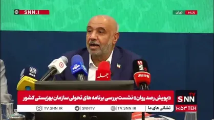 میدری: &laquo;تاب&zwnj;آوری&raquo; ویژگی تاریخی ملت ایران است/ مقاوم&lrm;پذیری ریشه تاریخی دارد و ما باید امروز خودمان را بر همین اساس کشف و بازآفرینی کنیم
