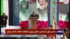 عراقچی: منظور مذاکره ترامپ و آمریکا مذاکره تسلیم است/ ملت ایران هرگز زیر بار تسلیم نخواهد رفت