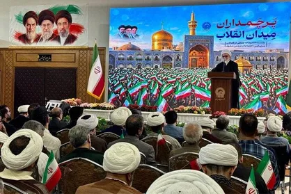 تولیت آستان قدس رضوی: حضور بانوان بدحجاب در تجمعات باعث ناراحتی نتانیاهو و ترامپ می&zwnj;شود