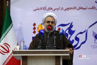 اختتامیه نخستین رویداد ملی کرسی‌های آزاد اندیشی دانشگاه آزاد