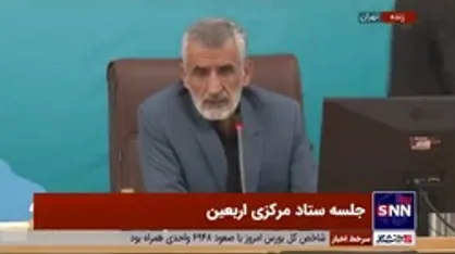 نگرانی حشد الشعبی از جابجایی زائران اربعین با وسایل نقلیه غیرایرانی