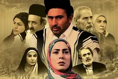 مینی‌سریال «تاراز» آماده پخش شد