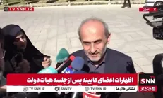 جبلی در پاسخ به سوال SNNTV: سریال مهران مدیری در حال تولید است/ سیمافیلم در مورد جزئیات دیگر فیلم اطلاع رسانی می‌کند