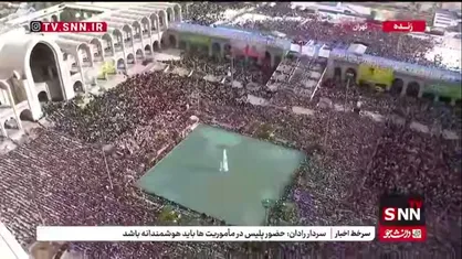 تصاویر هوایی زیبا از حضور پرشور اقشار مختلف مردم در نماز با شکوه عید سعید فطر