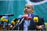 سومین کنگره بین‌المللی قدس شریف 