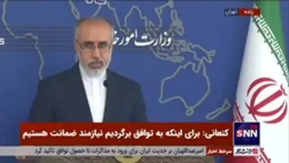 کنعانی: یک هشتگ در حمایت از مطالبات شهروندان زن فرانسوی که مورد ضرب و شتم قرار گرفته&zwnj;اند؛ نمی&zwnj;توان پیدا کرد