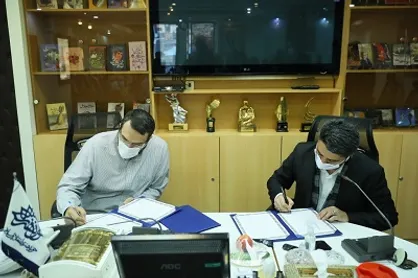 تفاهم&zwnj;نامه همکاری حوزه هنری با صندوق احیای ابنیه تاریخی