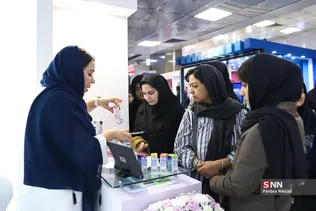 نهمین کنگره ملی سلامت نوزادان