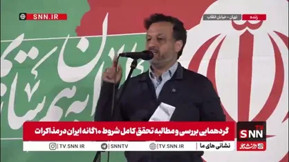 خاندوزی: تبدیل تنگه هرمز به اهرم قدرت، جنگ اقتصادی بین&zwnj;المللی را شکل داد
