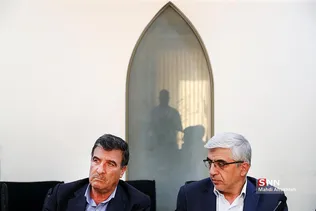 لغب
