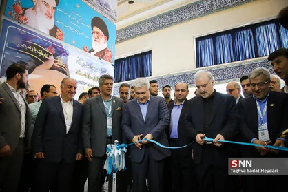 افتتاح نمایشگاه ایران فارما، دارو و صنایع دارویی