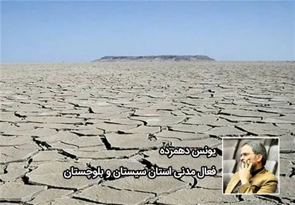 آمار ۲۵ درصدی بیکاری در سیستان دروغ است و واقعیت میدان بسیار بیشتر از این عدد است/ مردم عادی از مرز سیستان بی بهره هستند