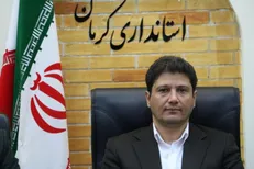 معاون اقتصادی استاندار کرمان: شرکت فرش احیا می‌شود