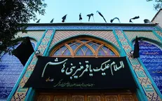 اردبیل به عنوان برند گردشگری مذهبی کشور معرفی شود