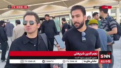 نجم الدین شریعتی:مردم جنوب و بندر خونگرم و درجه یک هستند و در خط مقدم قرار دارند/ در مقابل این مردم تعظیم می&zwnj;کنم