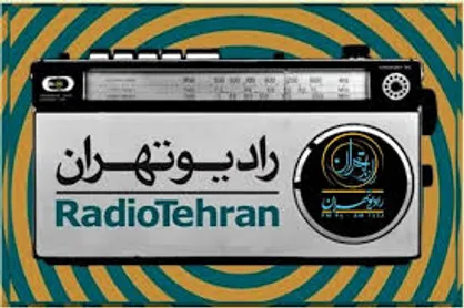 روایت زندگی تولستوی در &laquo;کتاب شب&raquo; رادیو تهران