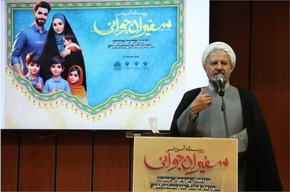 رئیس ستاد هماهنگی کانون&zwnj;های فرهنگی هنری مساجد: اراده جمعی در کشور برای بازگشت به مسجد ایجاد شده است