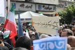 پلاکارد
