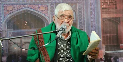 رونمایی از کتاب مجموعه کامل اشعار استاد سید رضا موید