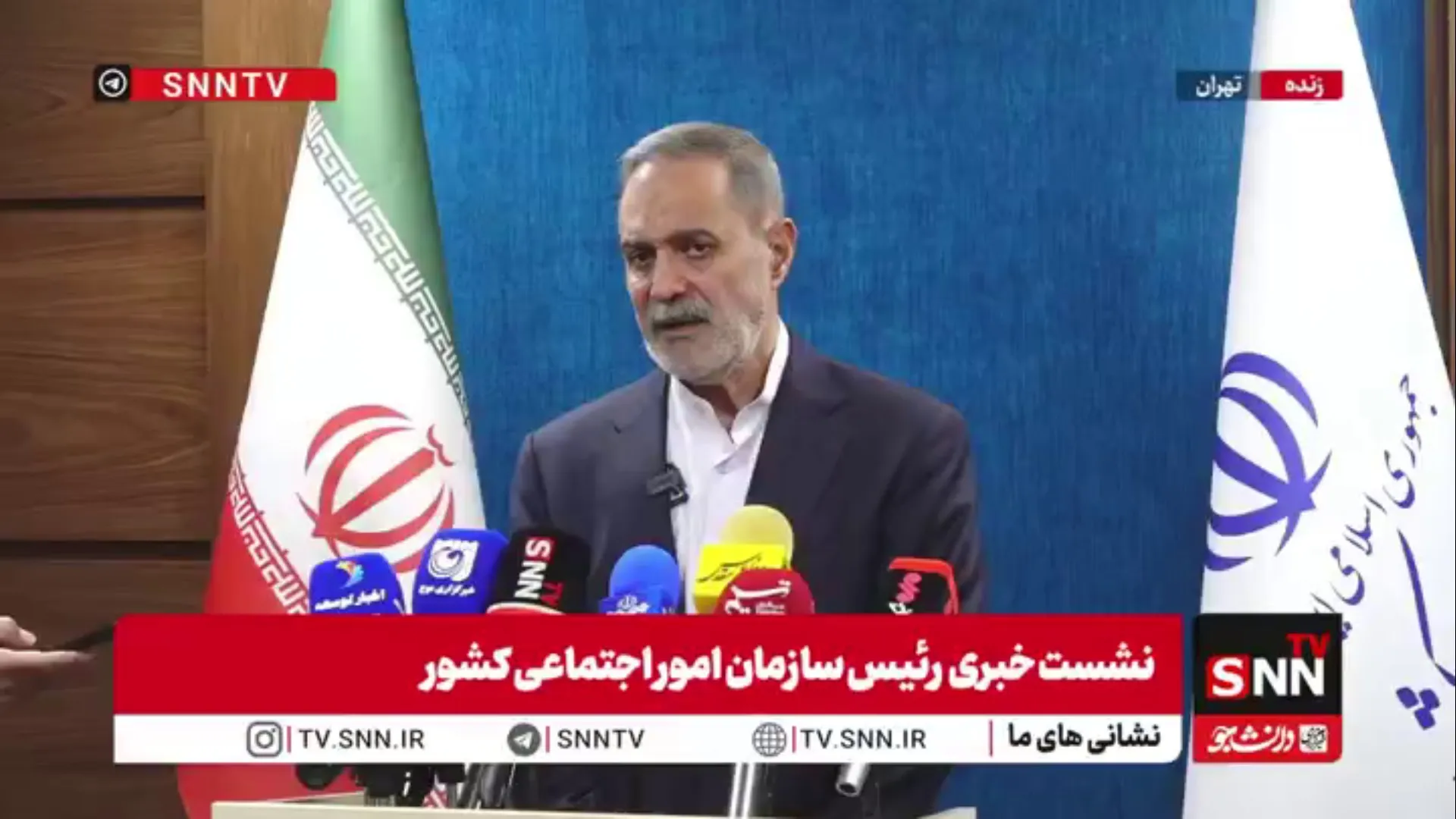 بطحایی: داده‌های آماری صرفا باید توسط وزارت کشور منتشر شود/ اطلس آسیب‌های اجتماعی در اختیار دانشگاه‌ها قرار خواهد گرفت + فیلم
