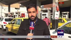 گزارشی از وضعیت عرضه سوخت در جایگاه‌های تهران