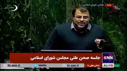 ظهوریان: صحبت&zwnj;های آقای همتی به تشنج در بازار دامن زده/ الان بهترین کمک به دولت تغییر در تیم اقتصادی است