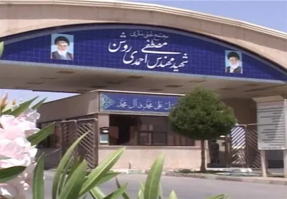 تصویر عامل انفجار در نطنز منتشر شد + فیلم و عکس