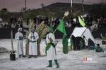 ایسلب