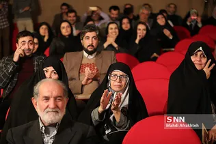 آیین بزگداشت هفته پژوهش