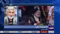 ترقی: شهید رئیسی در هر مسندی به دنبال تحول بود/ رئیس جمهور با روحیه انتقاد پذیری منتقدان را مجذوب خود می‌کرد