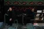 تربیت مدرس