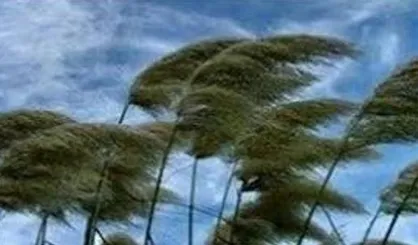 افتتاح ۴ پروژه هواشناسی در ۴ استان با حضور وزیر راه و شهرسازی