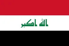 بعد از ایران نوبت عراق رسید؛ شیخ‌خزعلی تحریم شد
