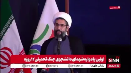 حجت الاسلام رستمی: صدر اعظم آلمان در روزهای اول جنگ حرف عجیبی زد که باید سر در دانشگاه ها نوشت