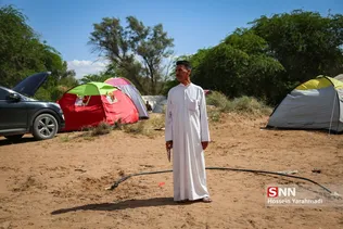 خسرج