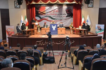 نخستین دادگاه مجازی محاکمه عاملان ترور شهید سلیمانی در دانشگاه آزاد مشهد برگزار شد