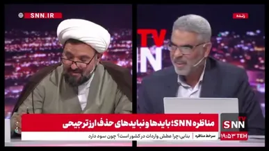 صمصامی: علمی صحبت کنید حاج آقا / بنابی: علمی ‌می‌گویم!