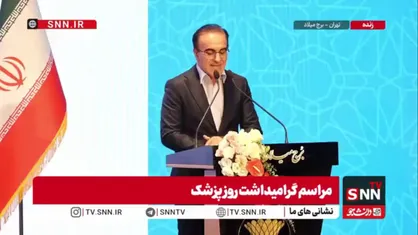 رئیس زاده: افزایش ظرفیت پزشکی بدون زیرساخت، کیفیت آموزش را تهدید می&zwnj;کند