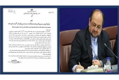 بخشنامه شریعتمداری به مدیران وزارت کار/ از هرگونه دخالت له یا علیه نامزد خاص در انتخابات پرهیز کنید