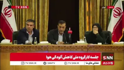 قائم پناه: تا سال آینده 50 درصد مازوت سوزی در اراک کاهش می&zwnj;یابد