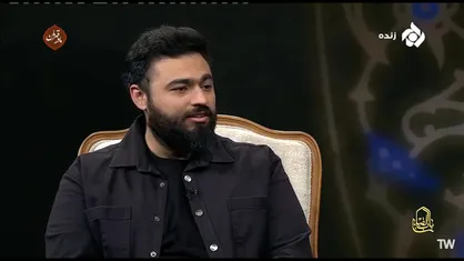 جایگاه و مقام حضرت زهرا (س)