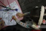 سسیی