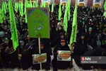 basij