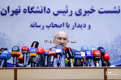 سال تحصیلی جدید در دانشگاه تهران با چه تغییراتی همراه خواهد بود؟
