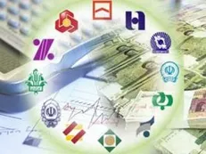 راهکارهایی برای اصلاح نظام بانکی