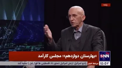 بیژن نوباوه: عده&zwnj;ای در داخل مجلس نخواستند قانون حجاب و عفاف عملیاتی شود
